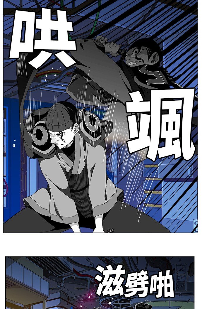 第248话