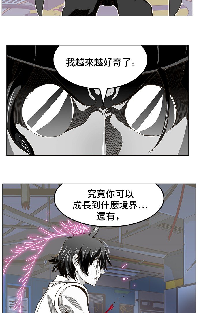 第248话