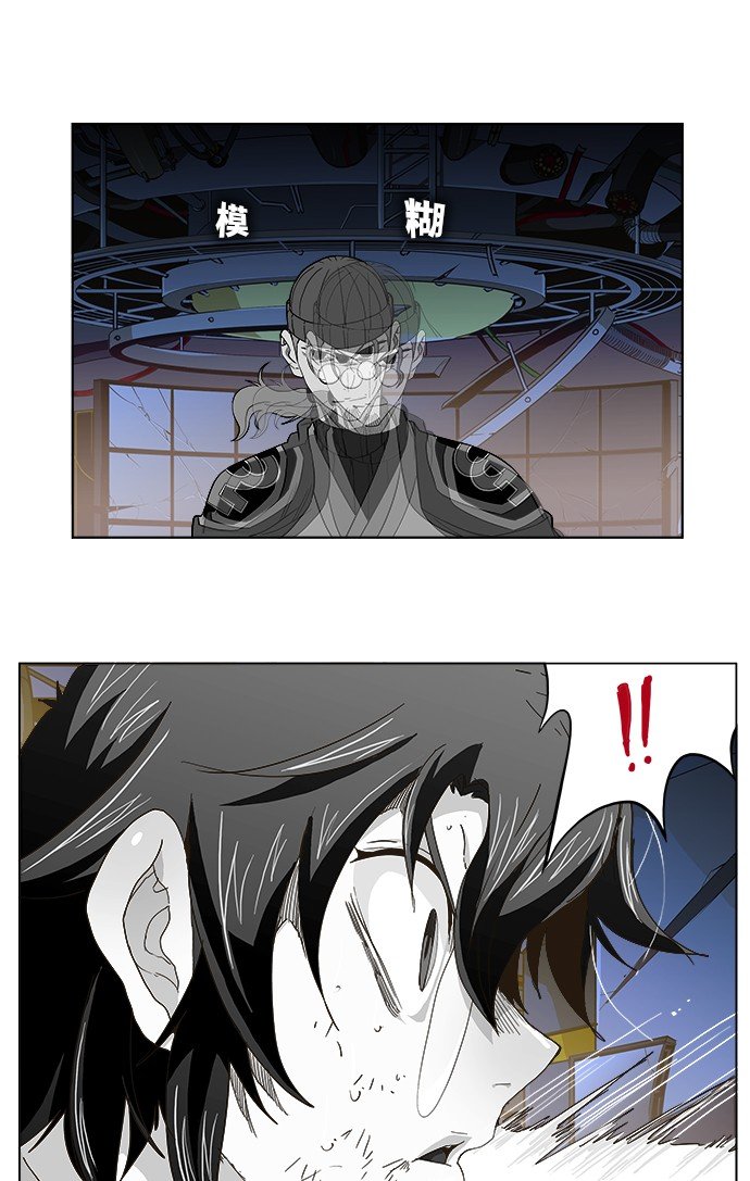 第248话