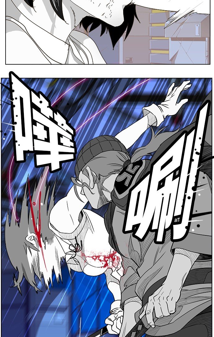 第248话