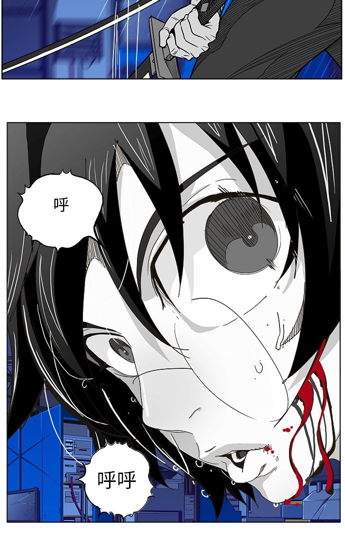 第248话