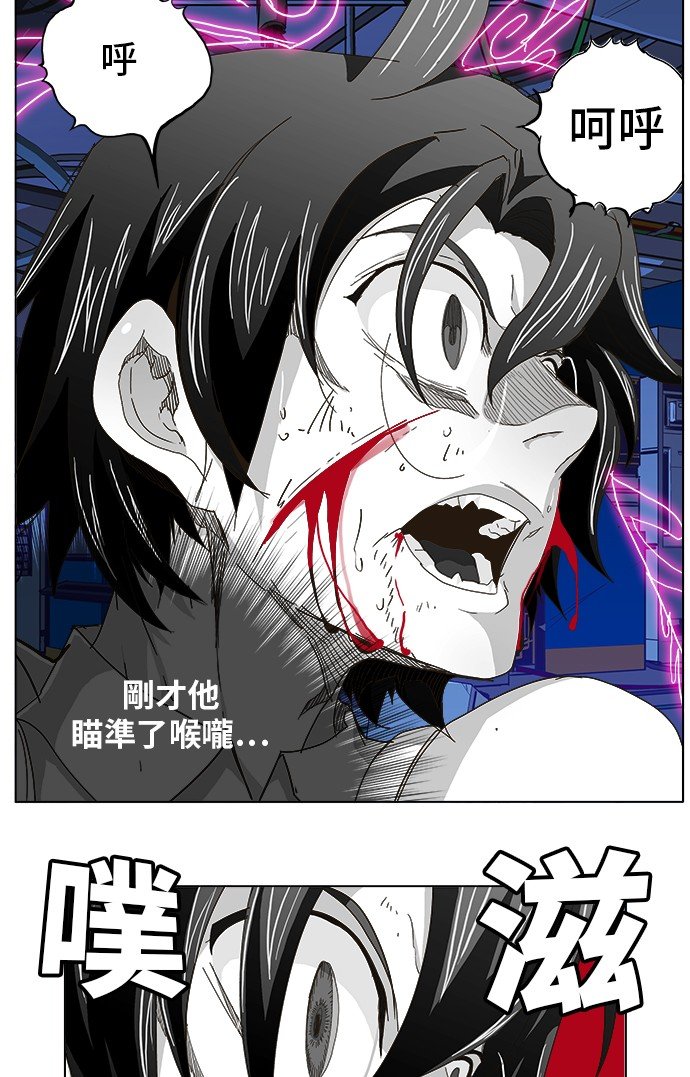第248话