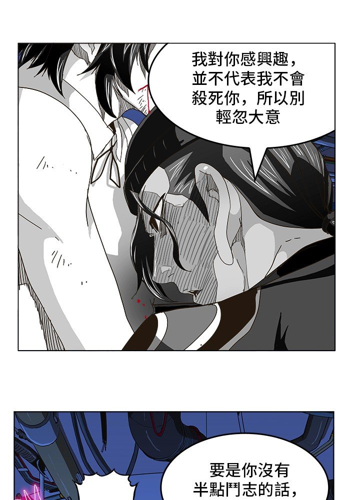 第248话