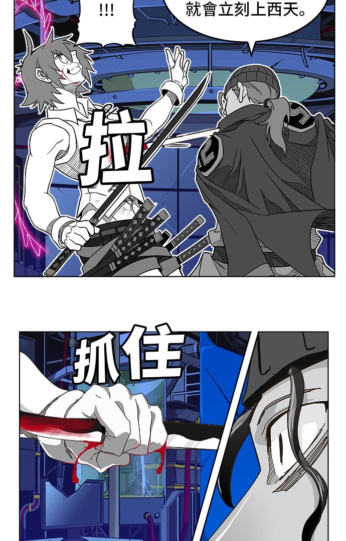 第248话