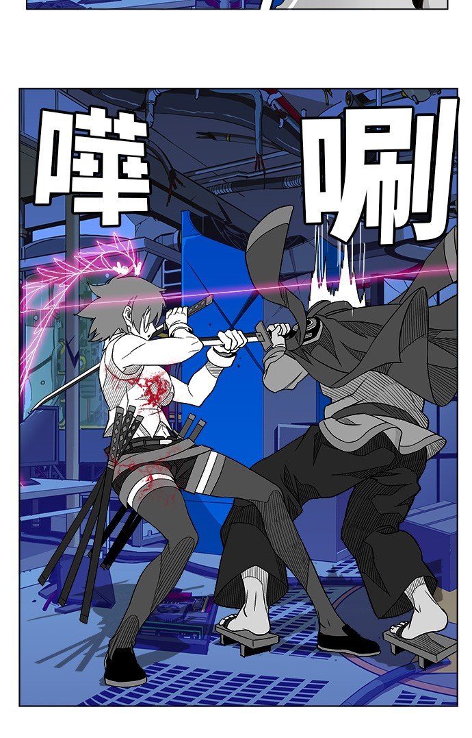 第248话