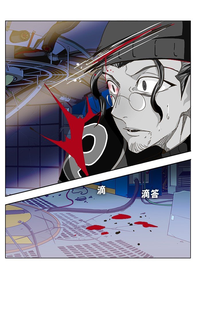 第248话
