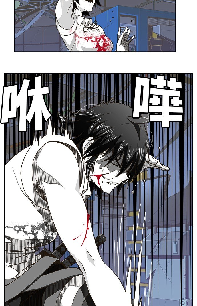 第248话