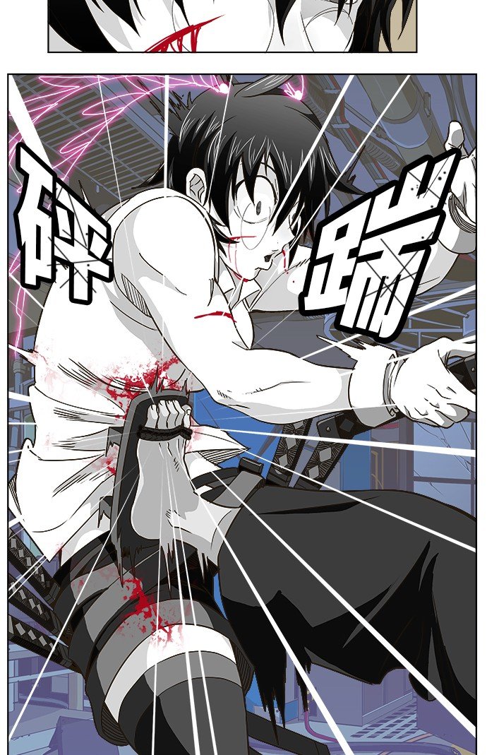 第248话