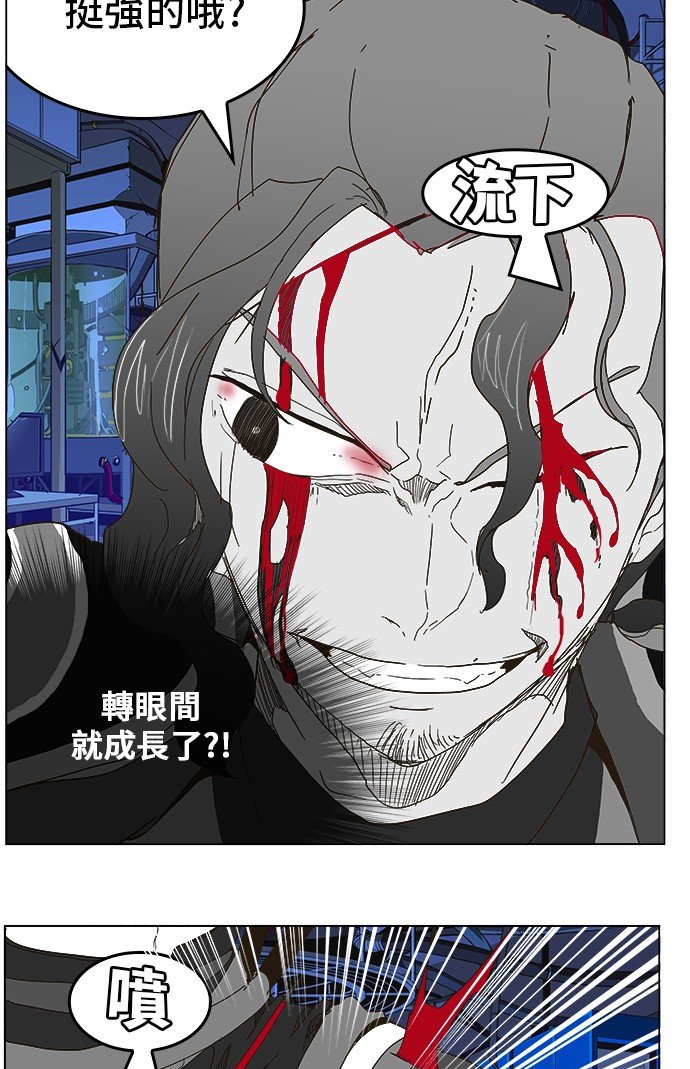 第248话