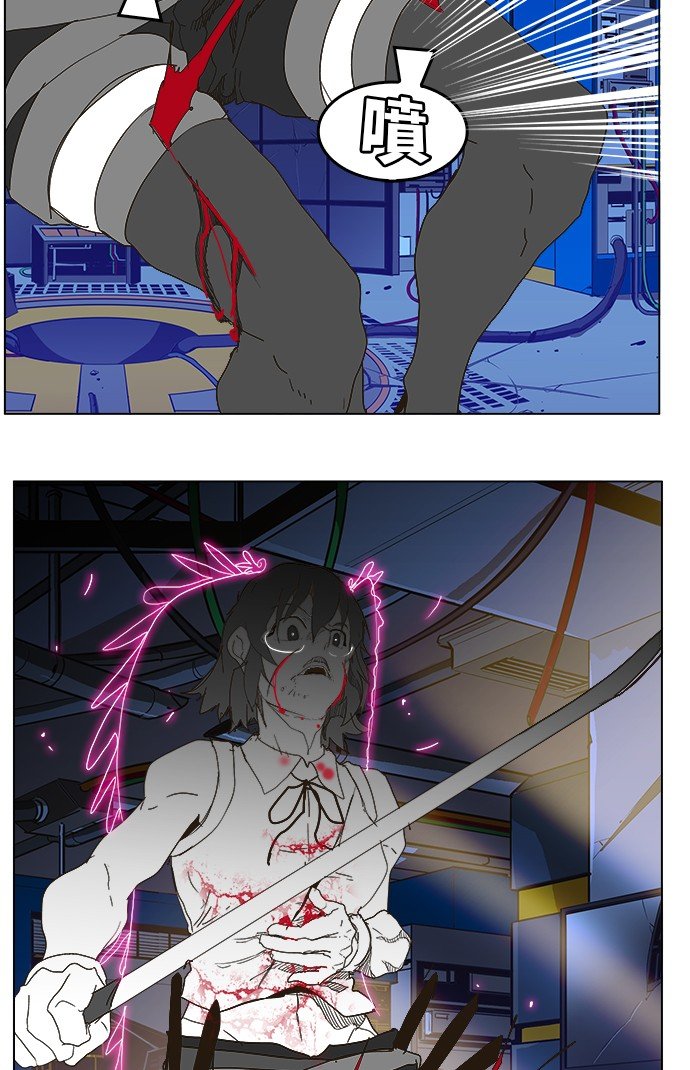 第248话
