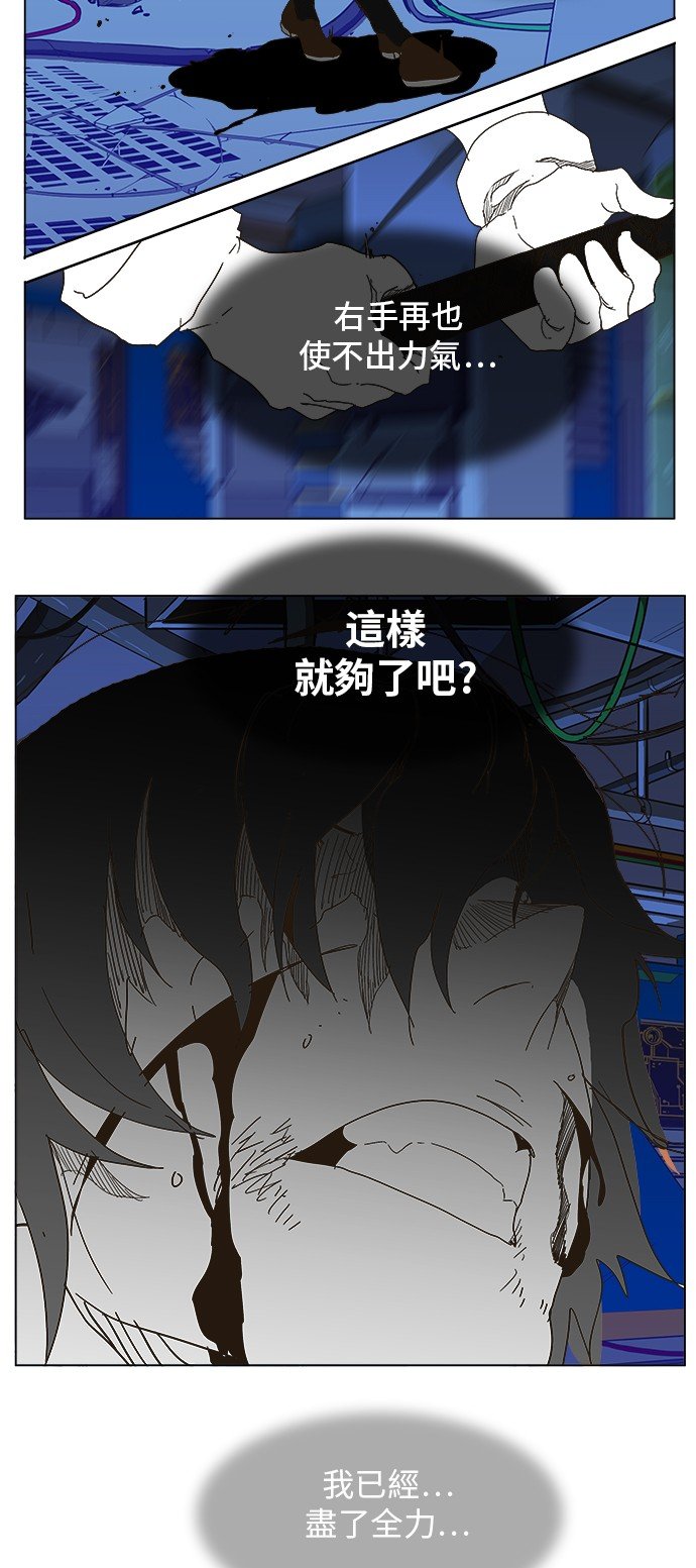 第248话