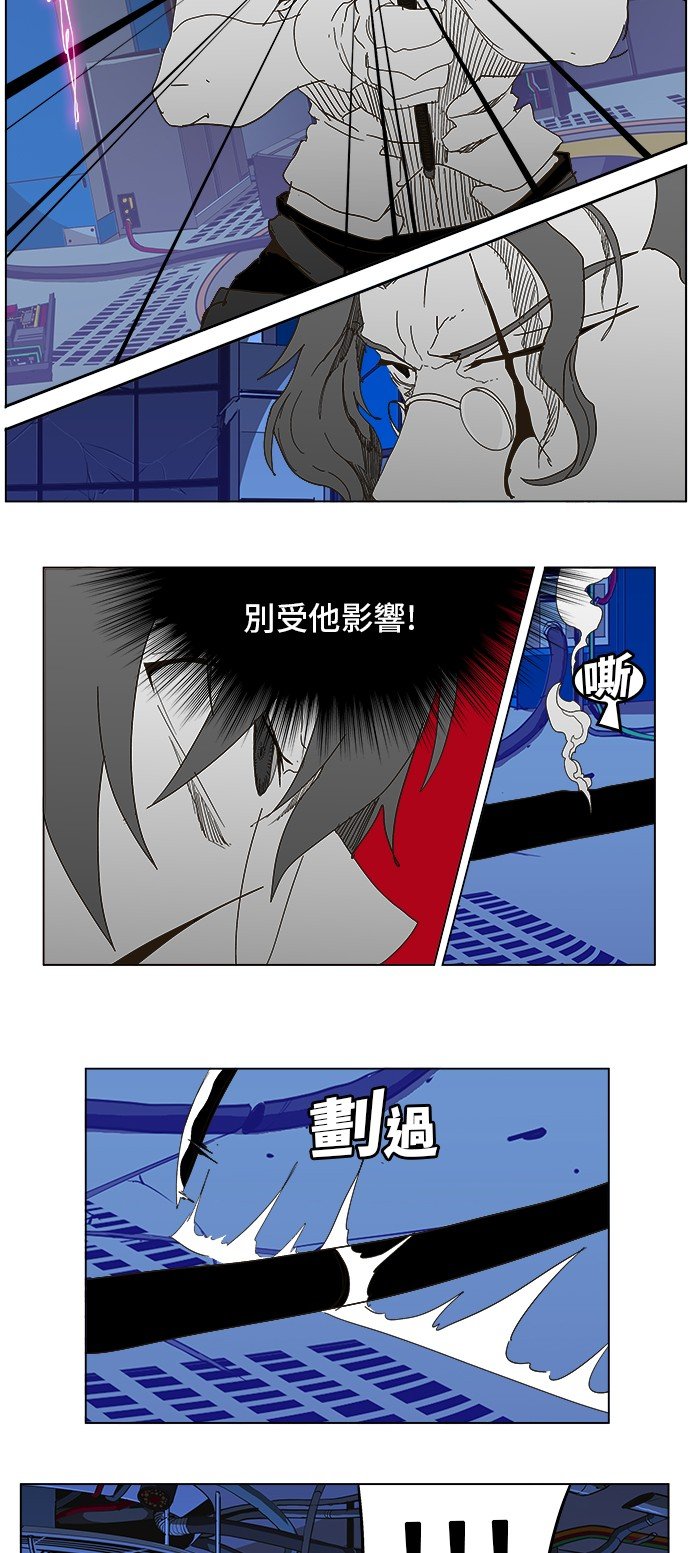 第248话