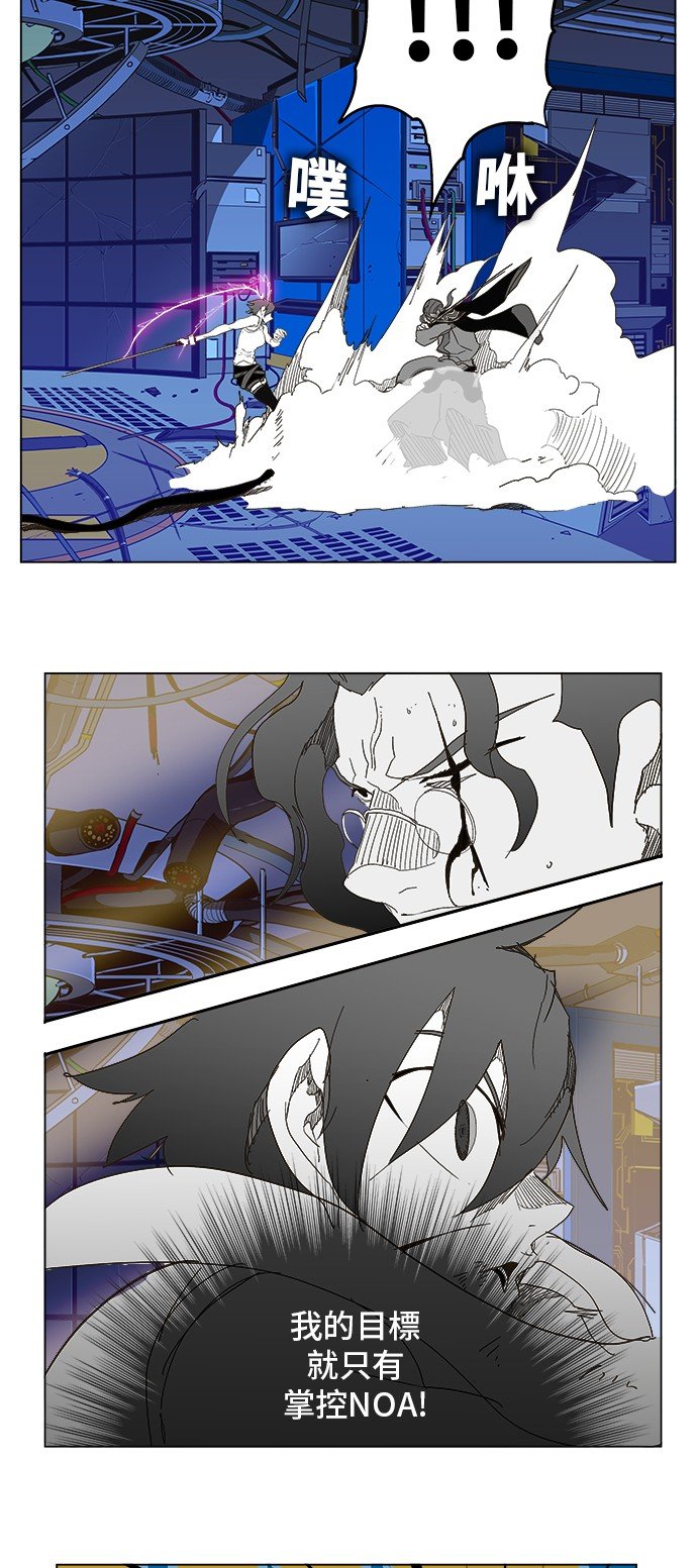 第248话
