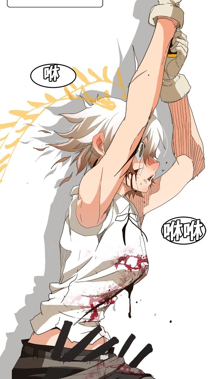 第248话