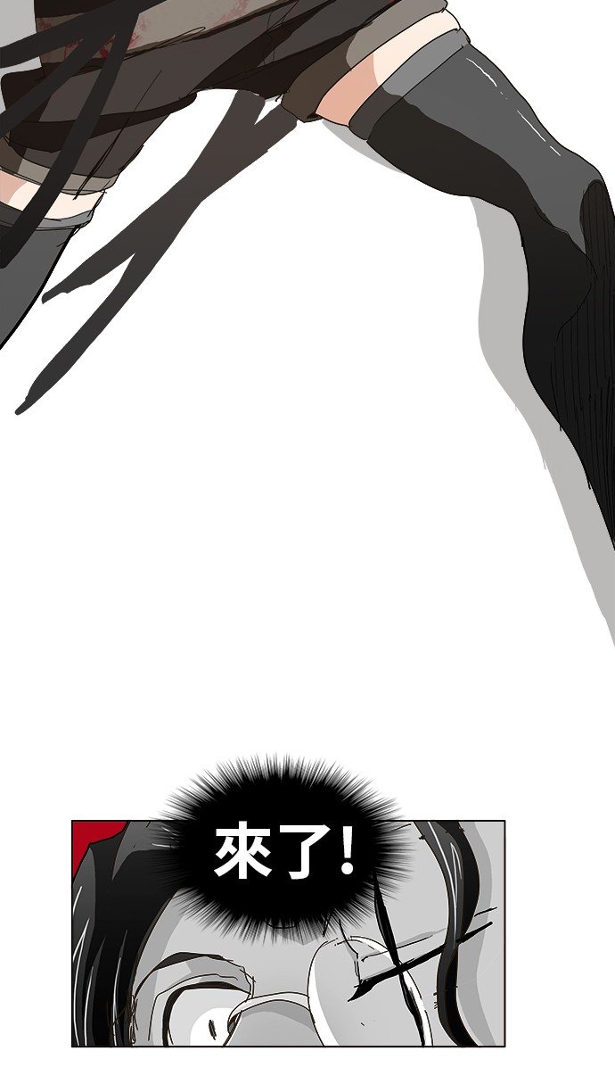 第248话