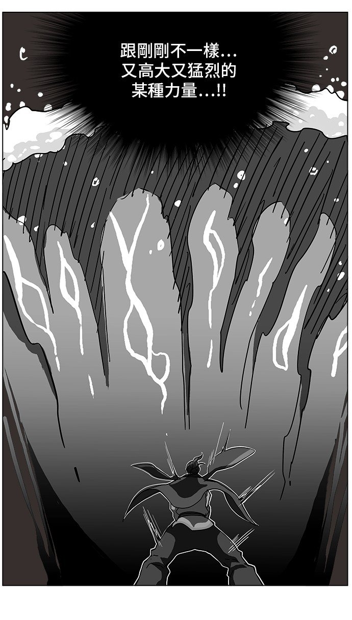 第248话