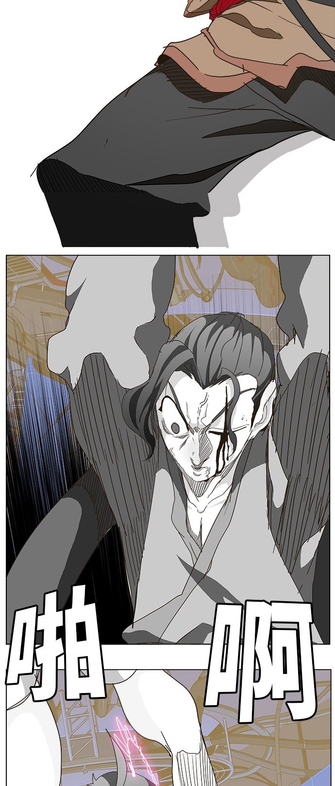 第248话