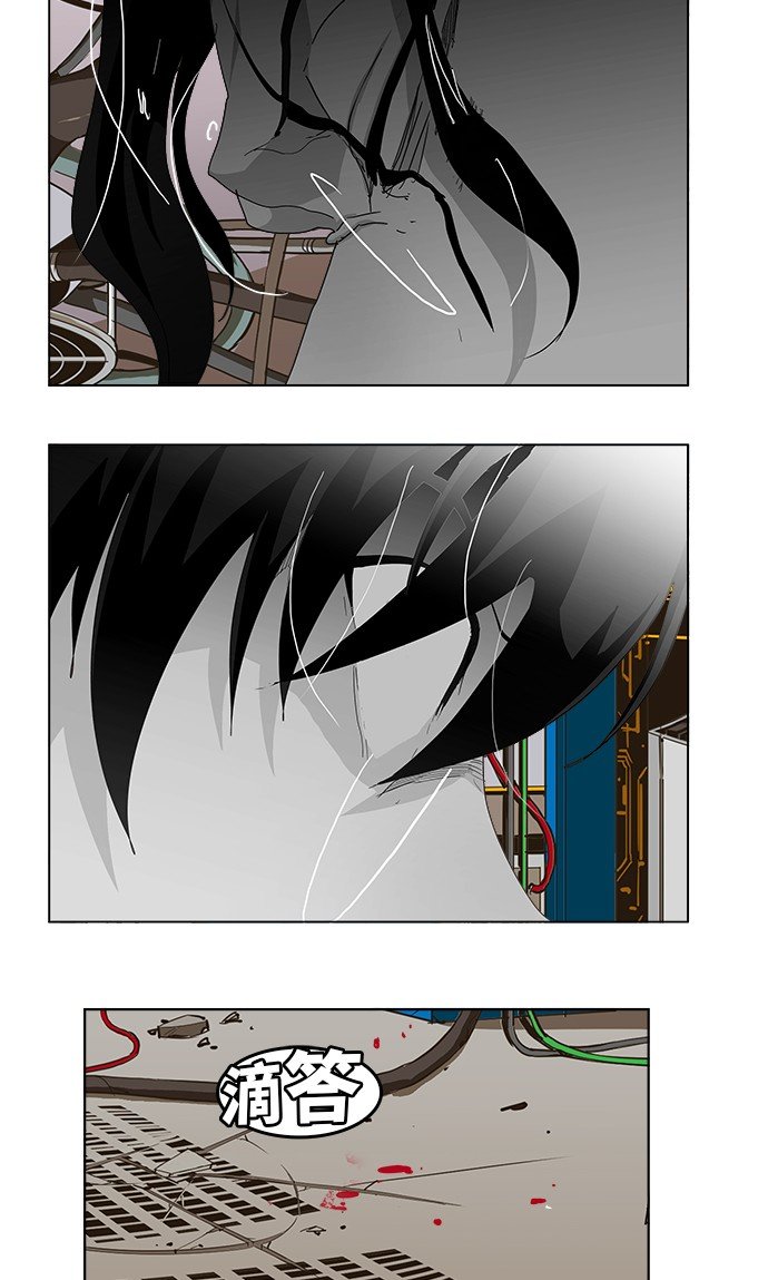 第248话
