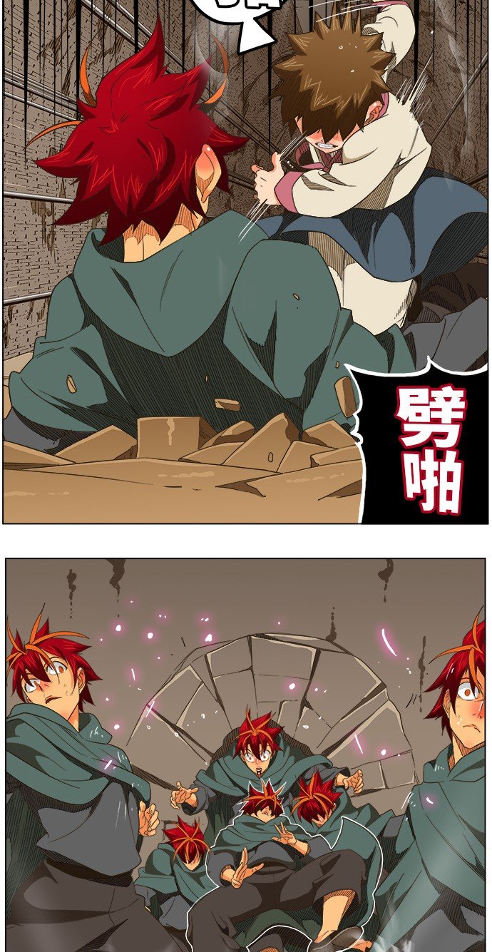 第249话