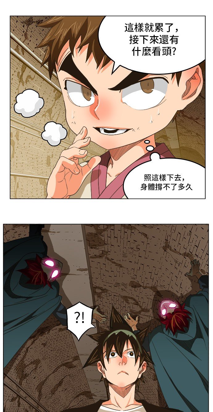 第249话