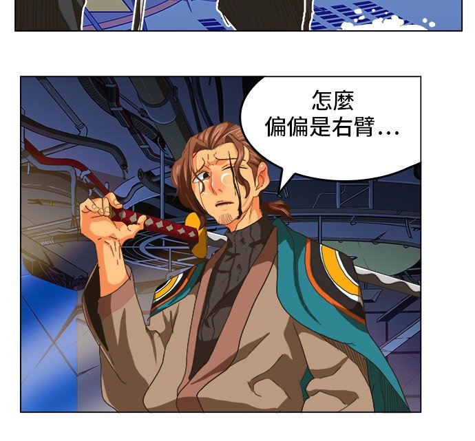 第249话