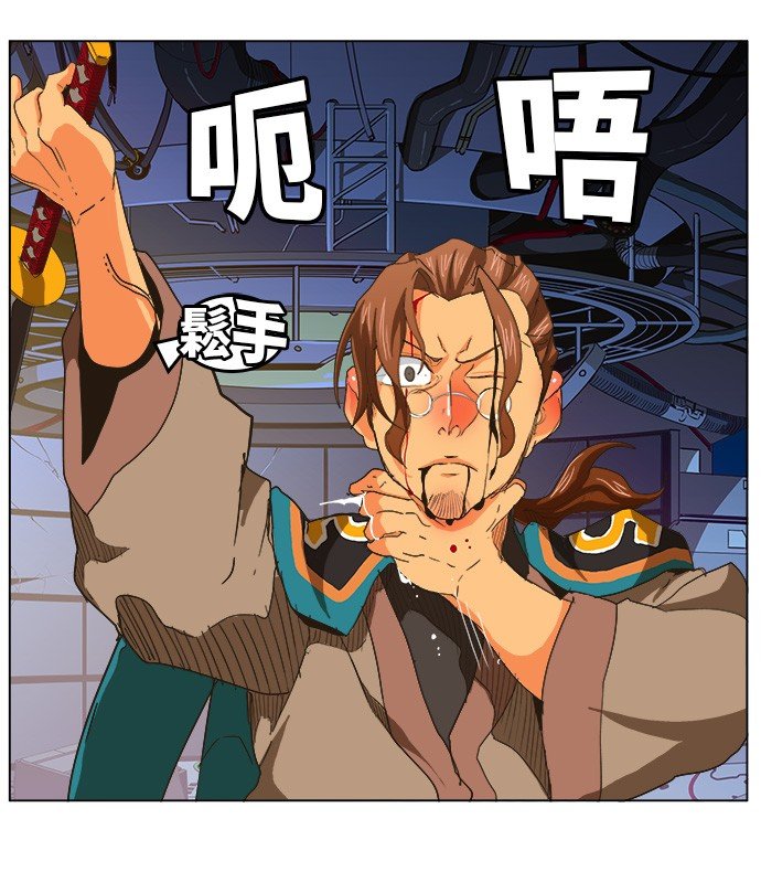 第249话