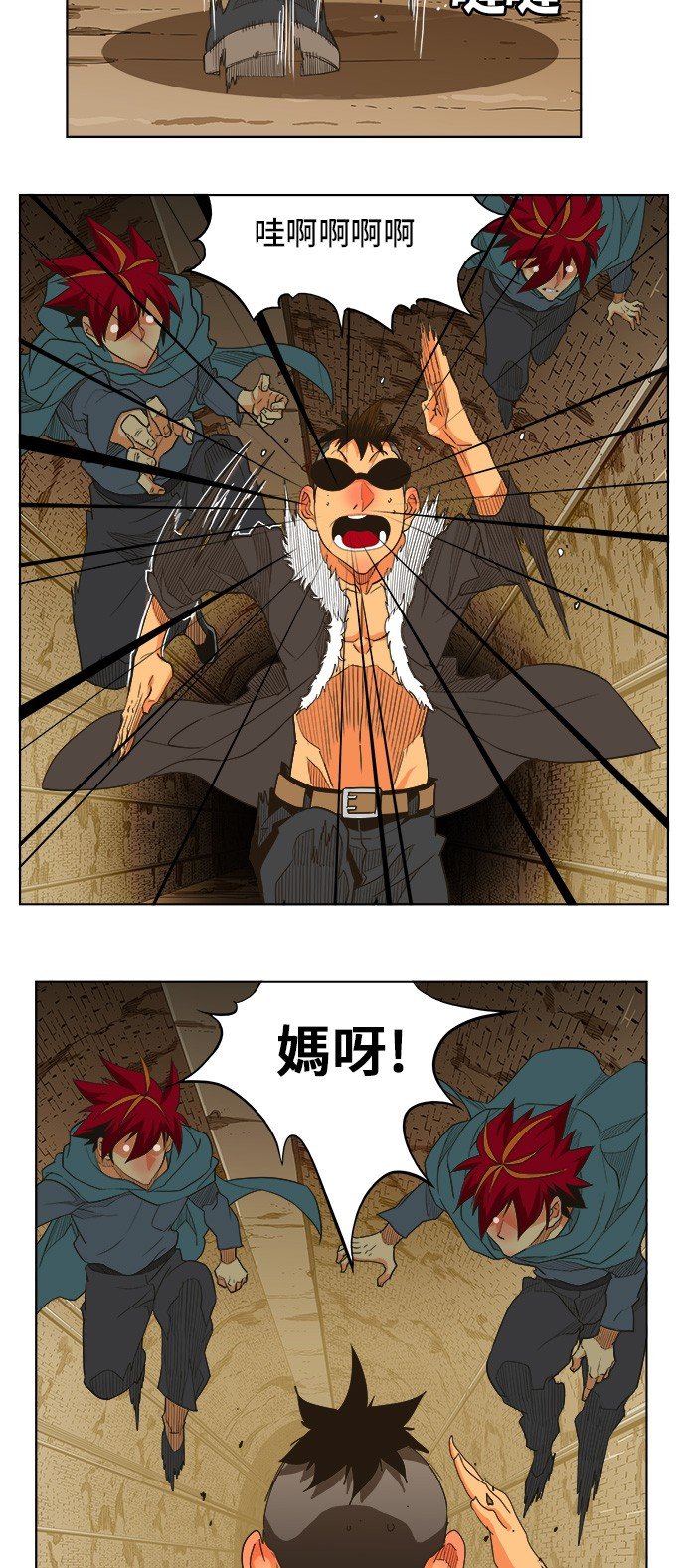 第249话