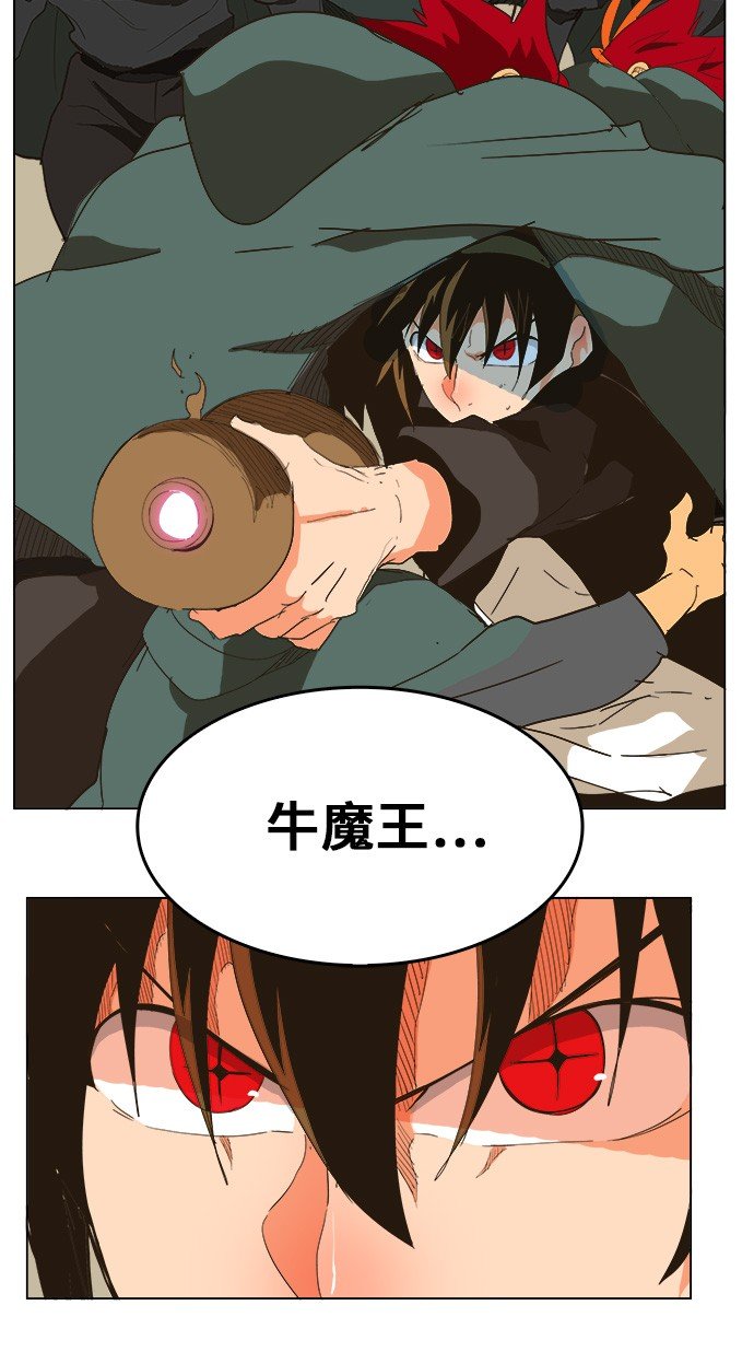 第249话