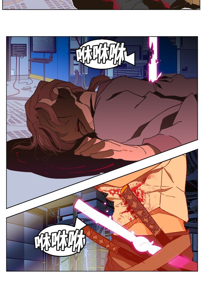 第249话