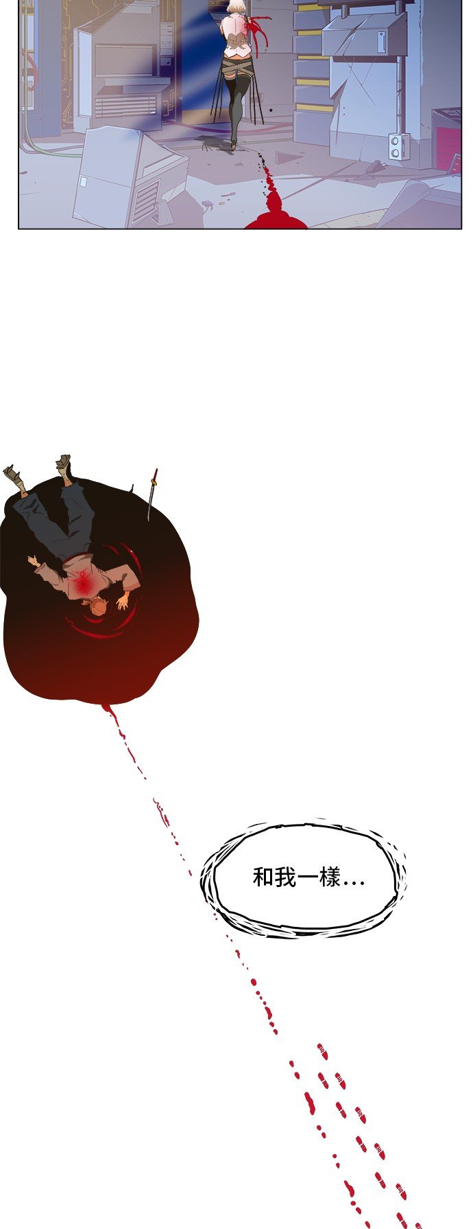 第249话