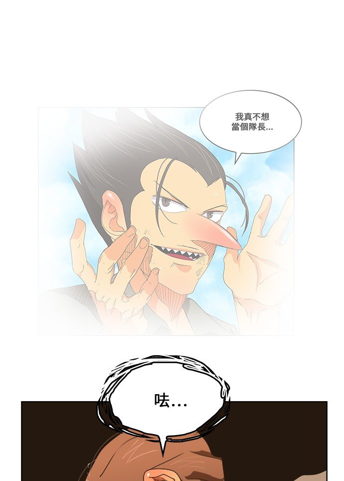 第249话