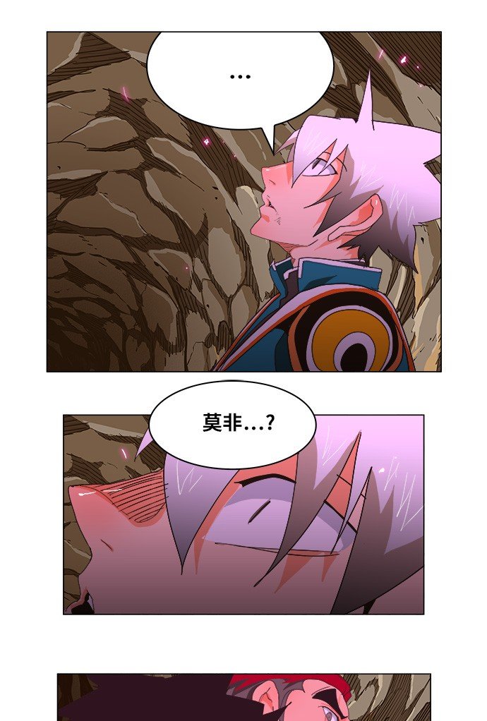 第249话