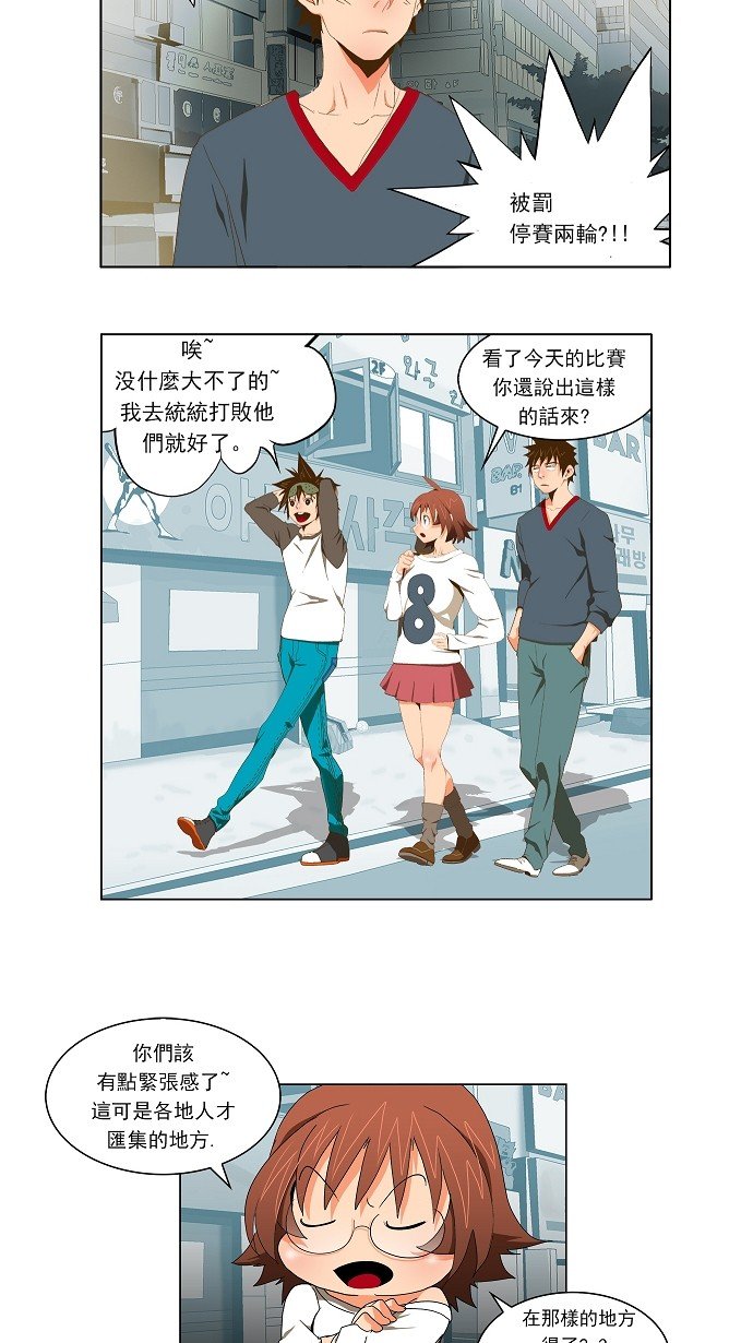 第60话