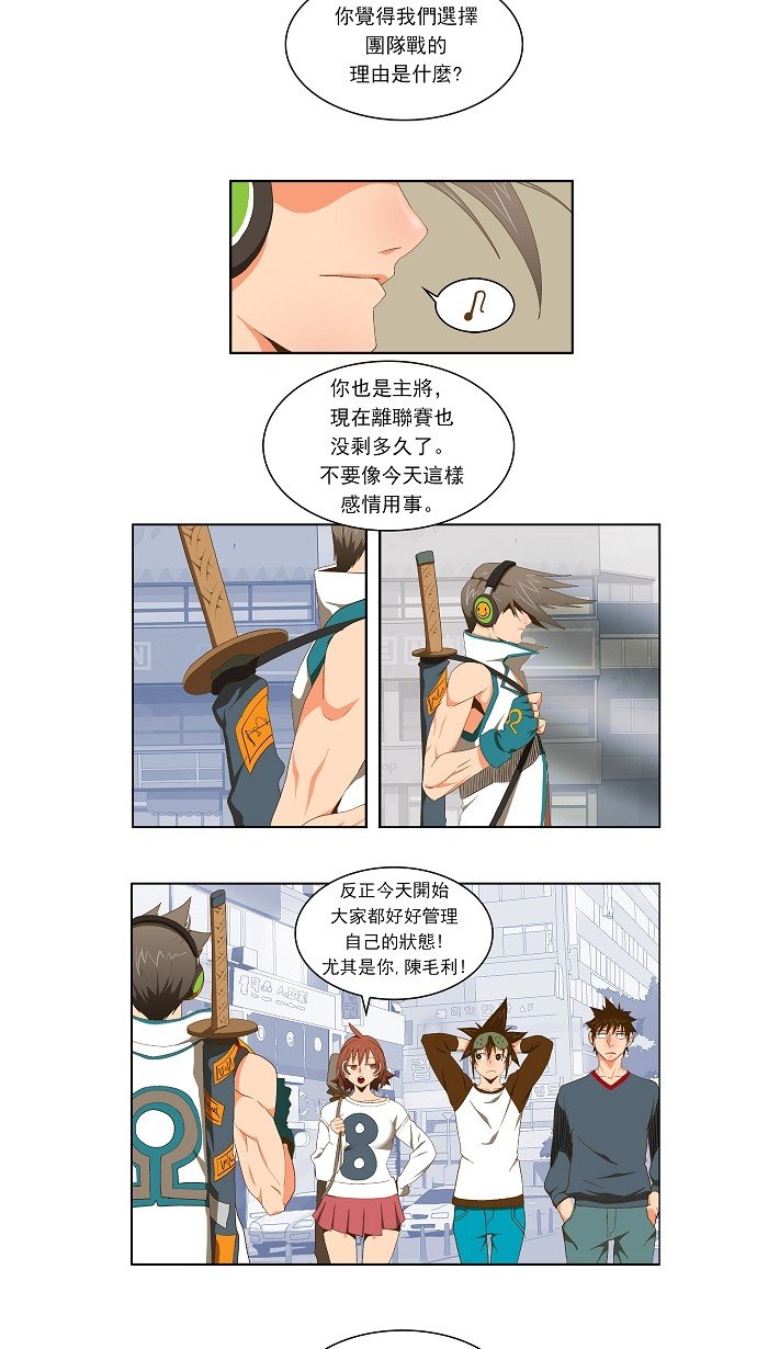 第60话