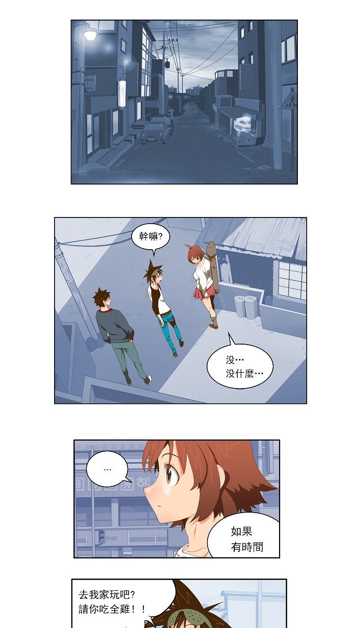 第60话