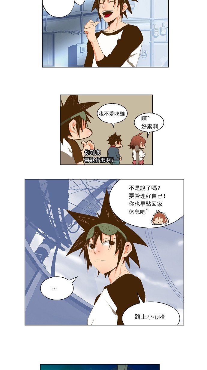 第60话