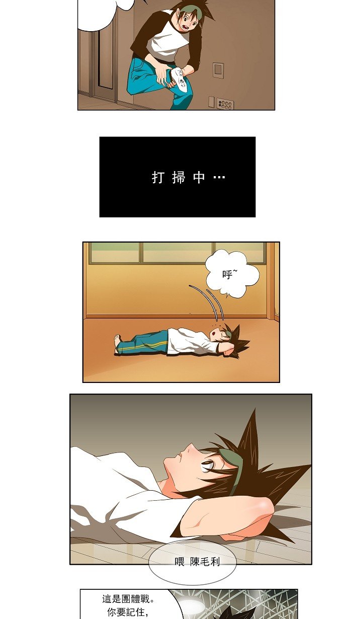第60话