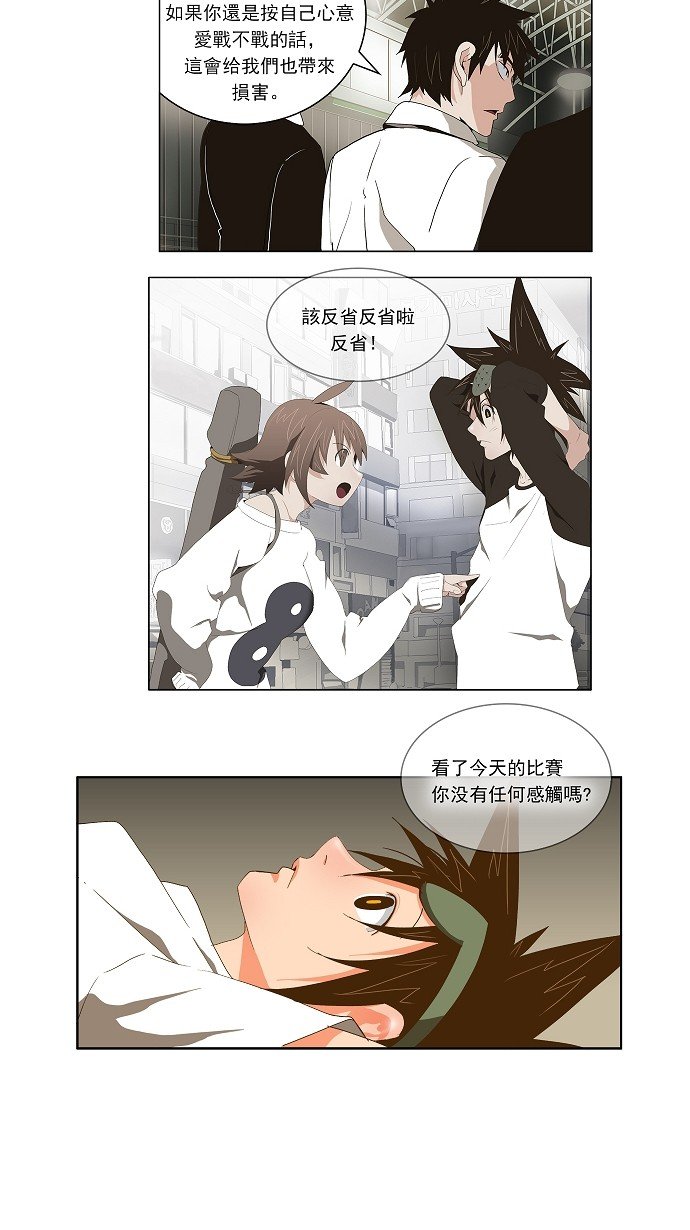第60话