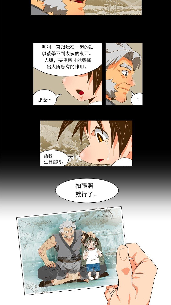 第60话