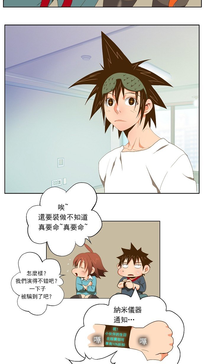 第60话