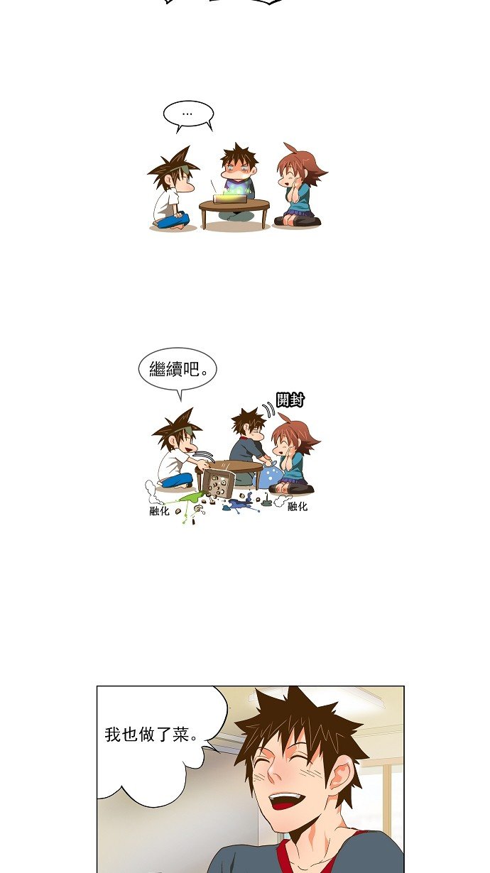 第60话