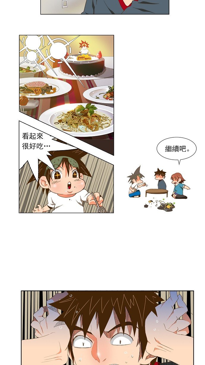 第60话