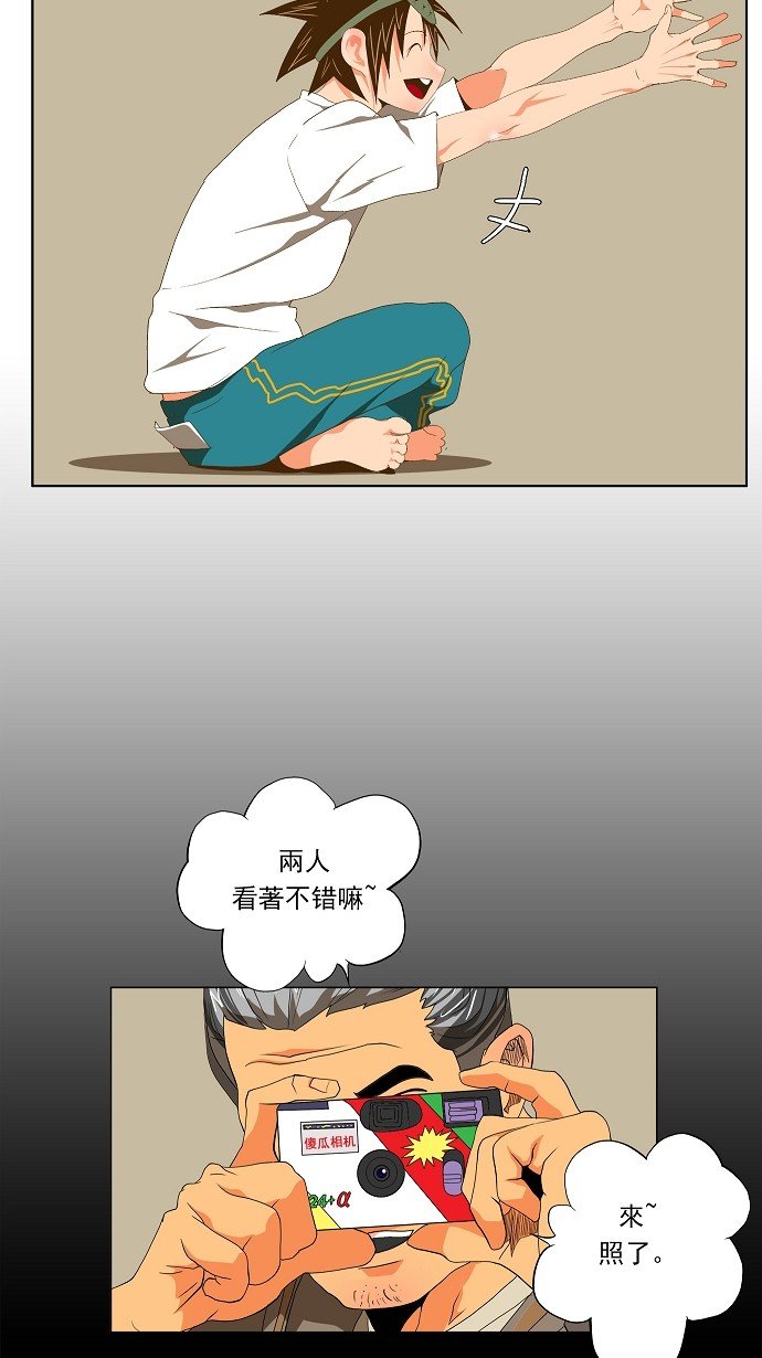 第60话