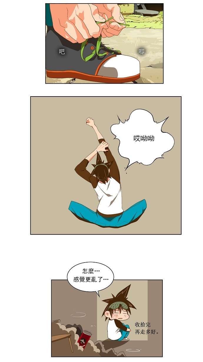 第60话