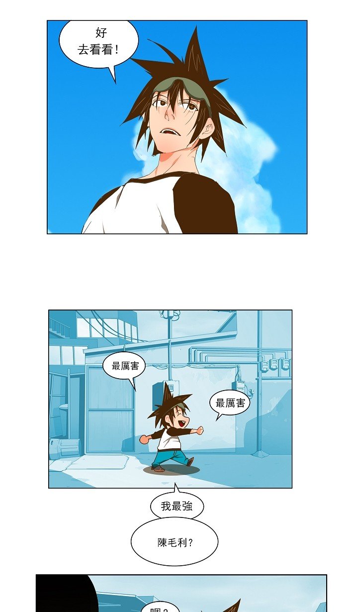 第60话