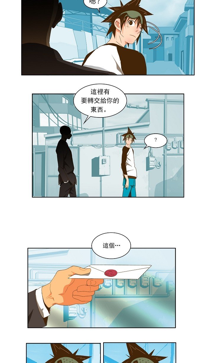 第60话