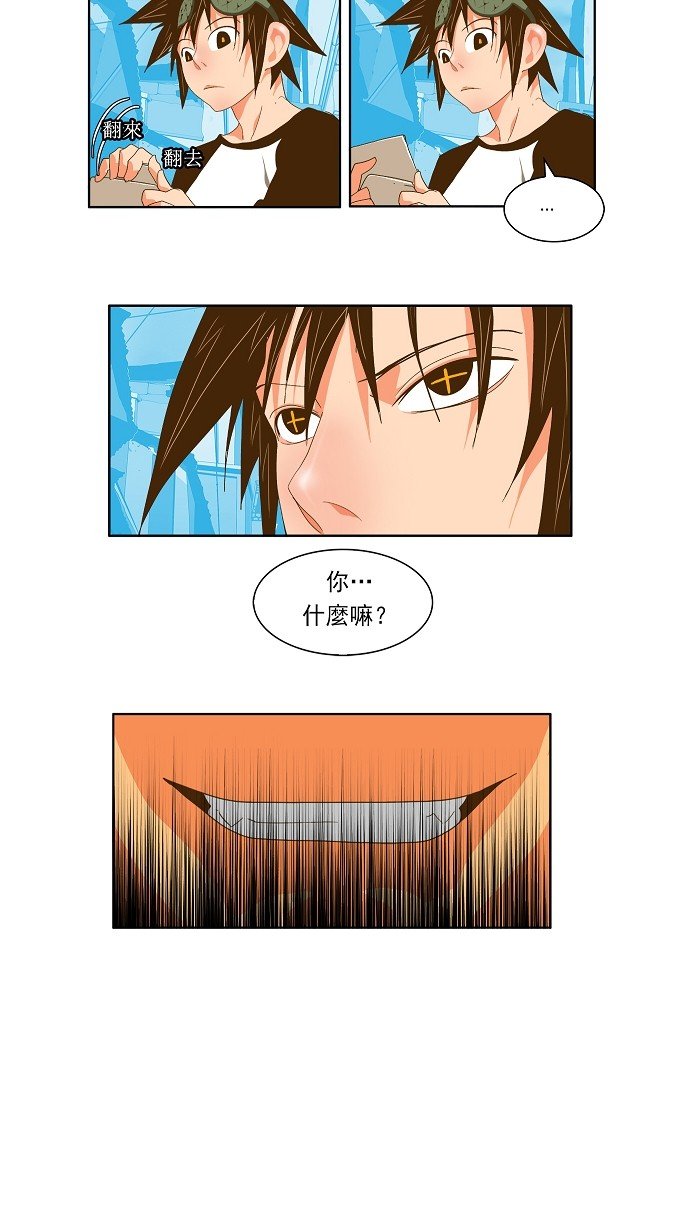 第60话