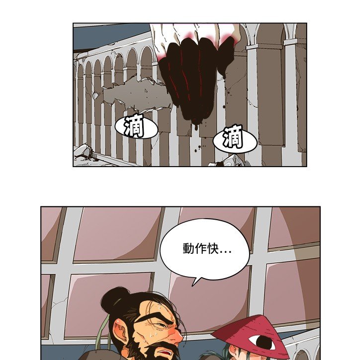 第250话