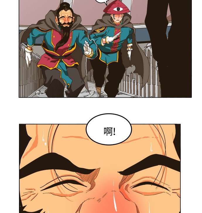 第250话