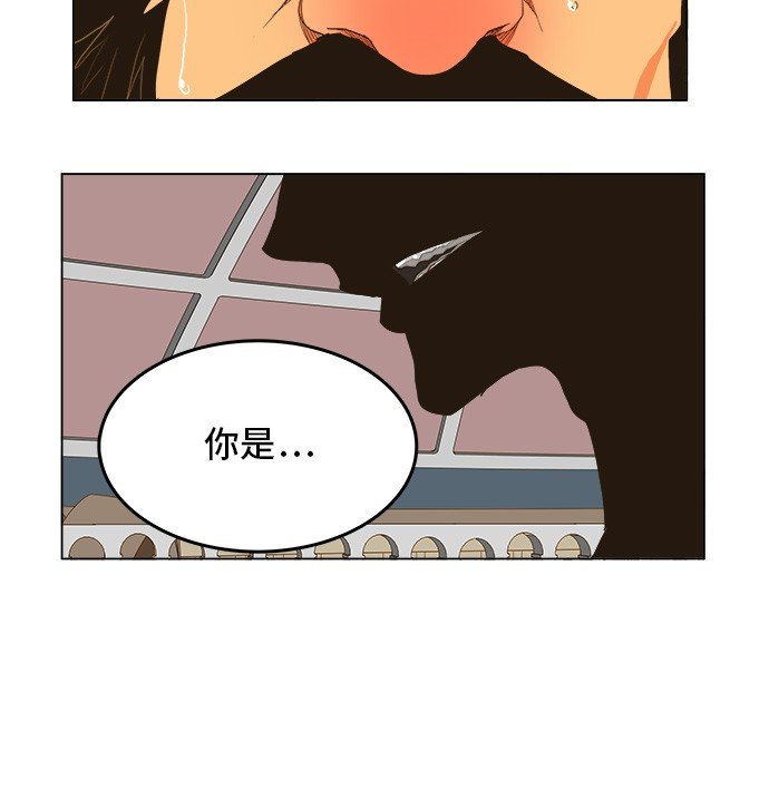 第250话
